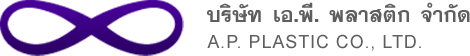 บริษัท เอ.พี. พลาสติก จำกัด - A.P. Plastic CO., LTD.